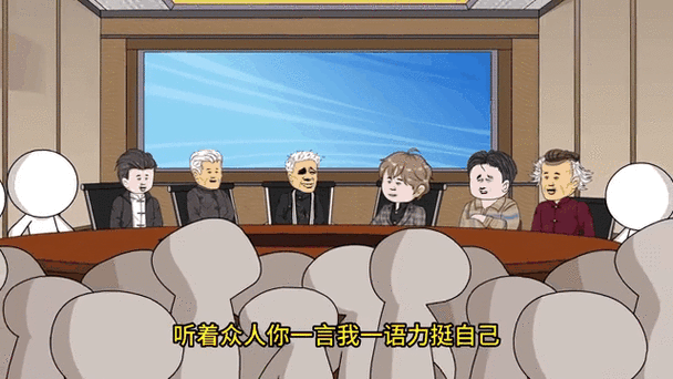 重生之隔壁老王：开局就和前任杠上了