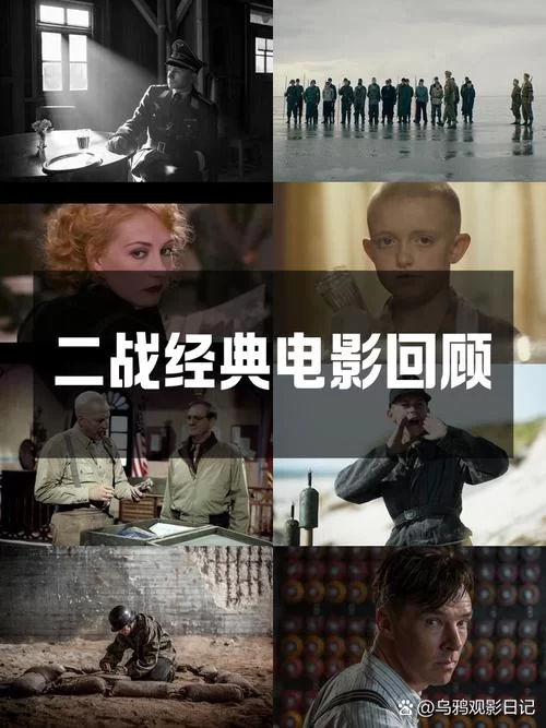 重生军统世家：我的谍海人生传奇