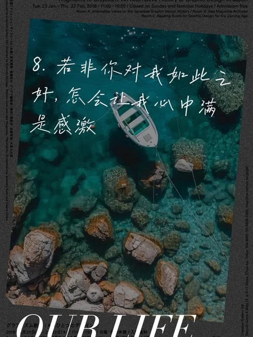 重生后的人都想对我好：我被全世界宠爱的日子