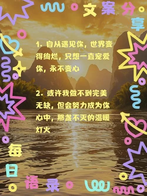 重生后的人都想对我好：我被全世界宠爱的日子