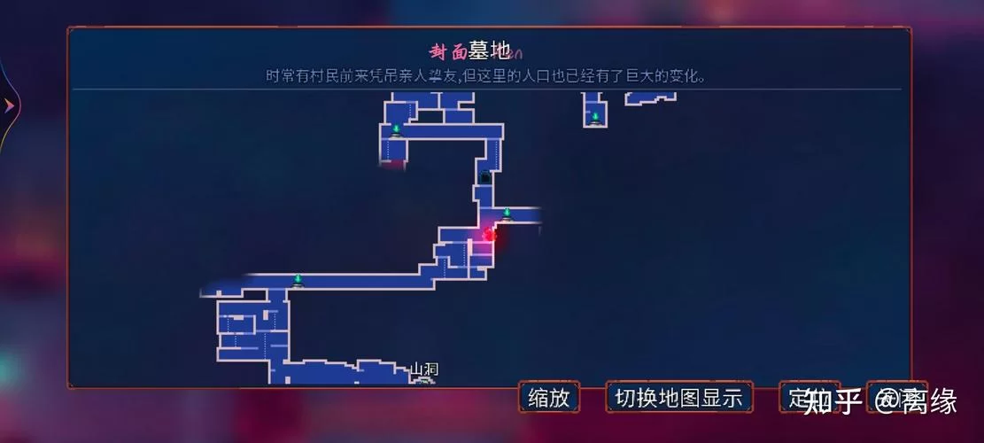 重生细胞墓地隐藏路线？解锁更多游戏内容！