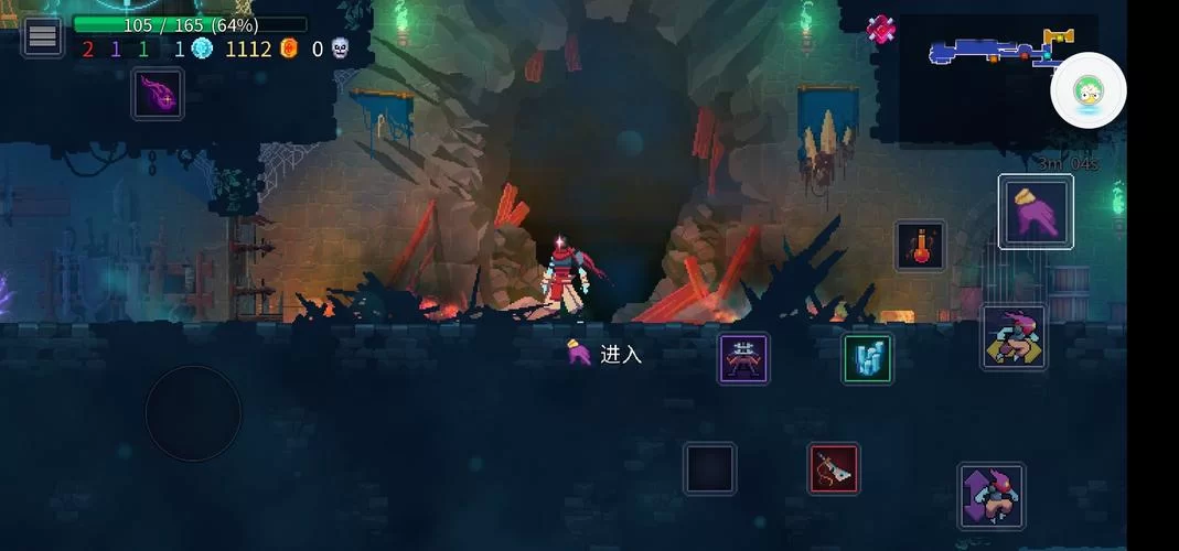 重生细胞山洞钥匙作用是什么？快速获取山洞钥匙方法