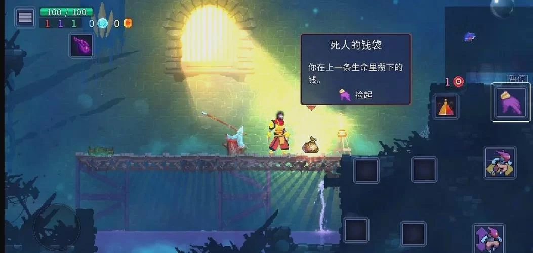 重生细胞怎么爬墙？爬墙技巧及符文获取攻略