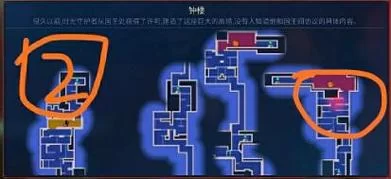 重生细胞钟楼钥匙获取攻略：轻松开启隐藏房间