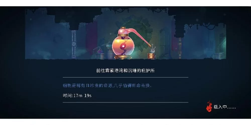 重生细胞钟楼钥匙获取攻略：轻松开启隐藏房间