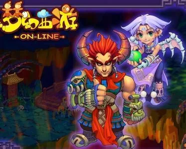 重生西游：金钱豹的崛起之路