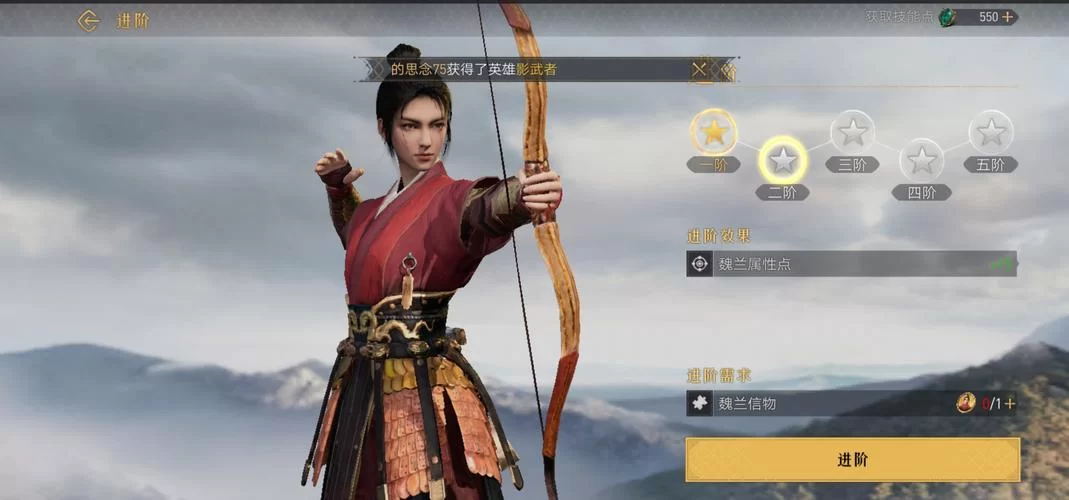 重返帝国抽卡机制揭秘：如何提高稀有武将获取率？