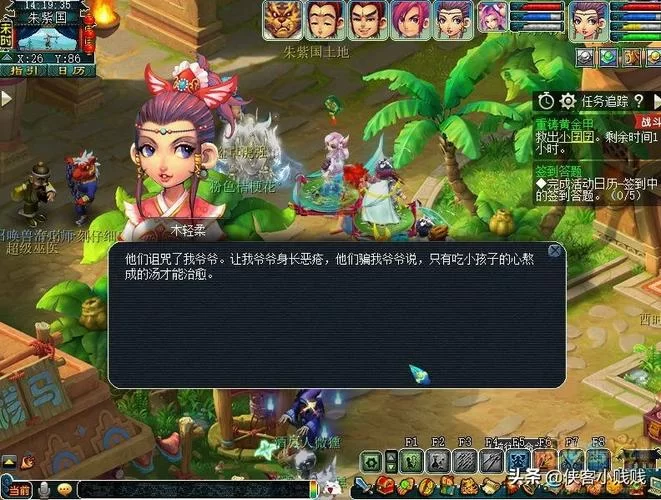 重铸黄金甲攻略大全：新手玩家快速通关指南