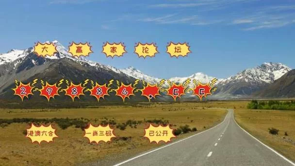 金光佛888840网站：最新资讯及备用网址大全