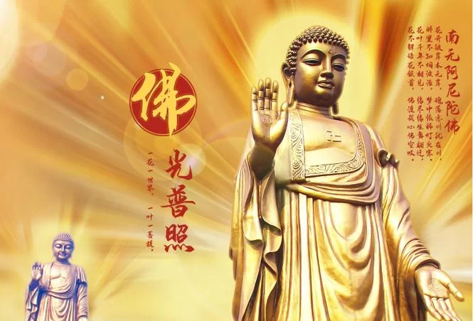 金光佛888840网站：最新资讯及备用网址大全