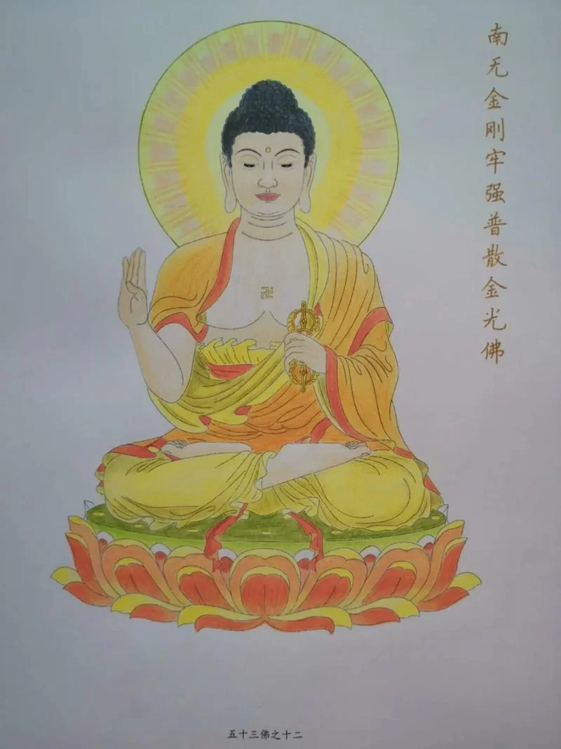 金光佛888840网站：最新资讯及备用网址大全