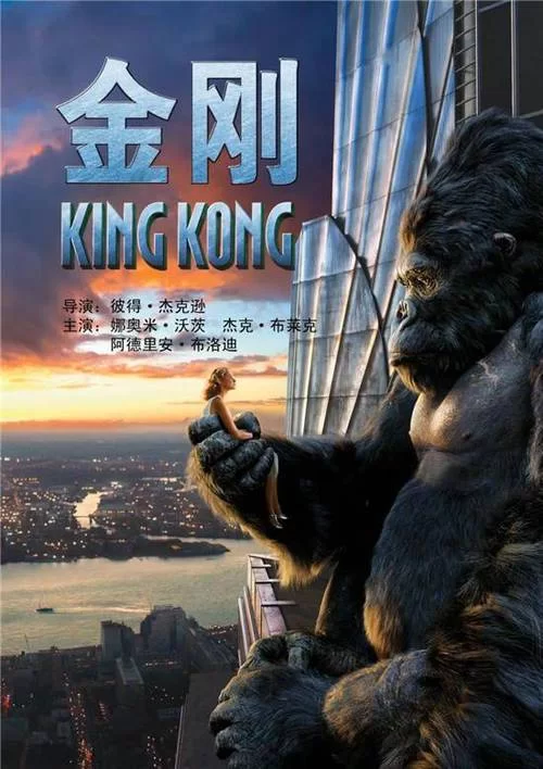 金刚TV有哪些精彩影视？免费观看高清大片