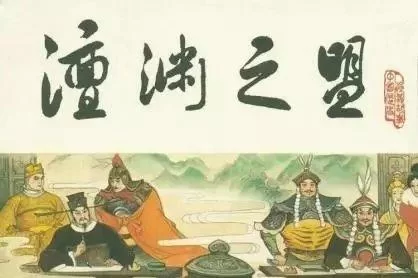金声玉振是哪位名人的称号？背后有何典故？