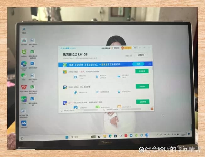 金山卫士官网主页：强大杀毒功能，免费安全防护