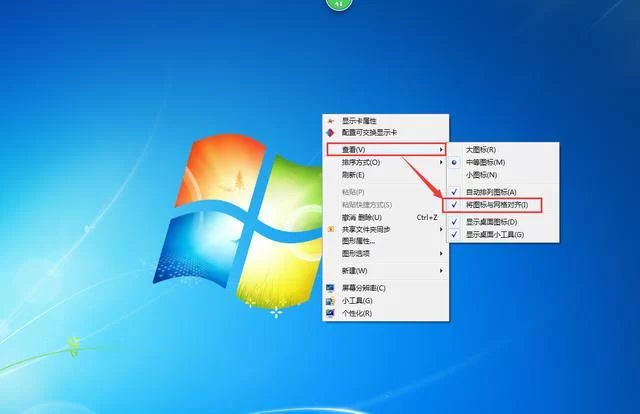 金山游侠V序列号找不到？教你轻松解决办法