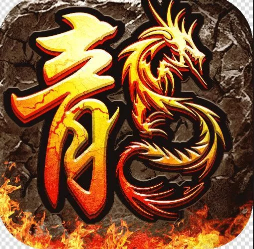 金山逍遥游戏：畅爽体验，等你来战！