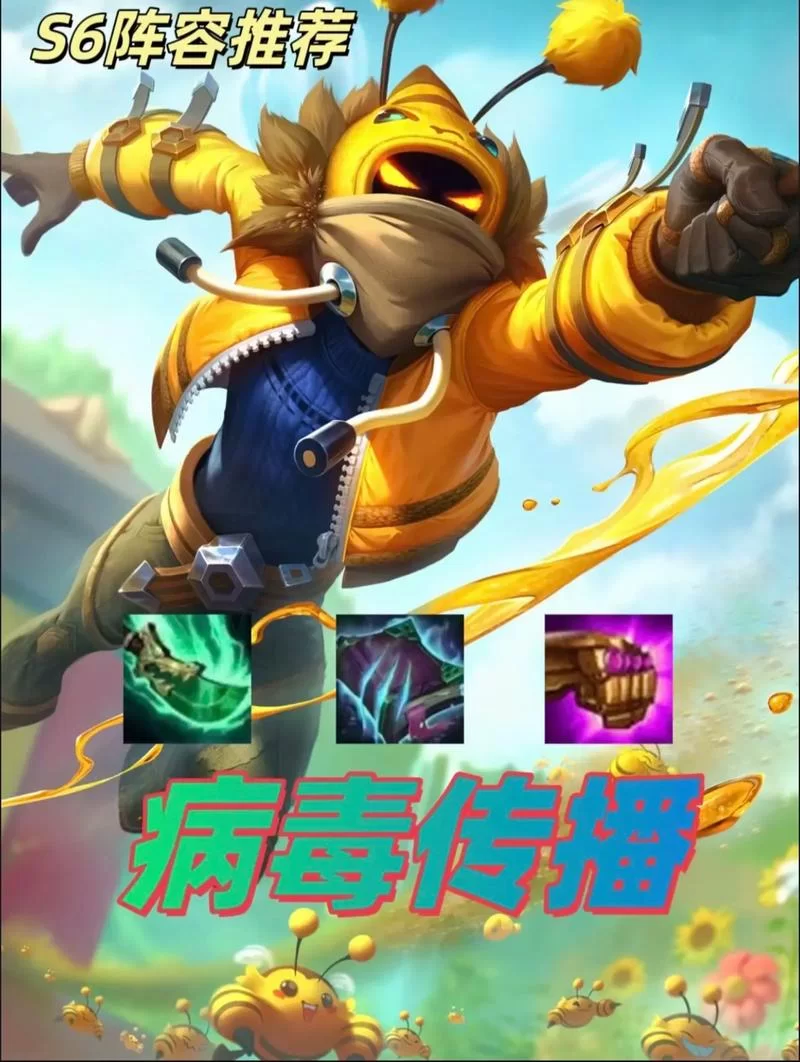 金灿灿之战：版本更新内容解读及应对策略，快速适应新版本