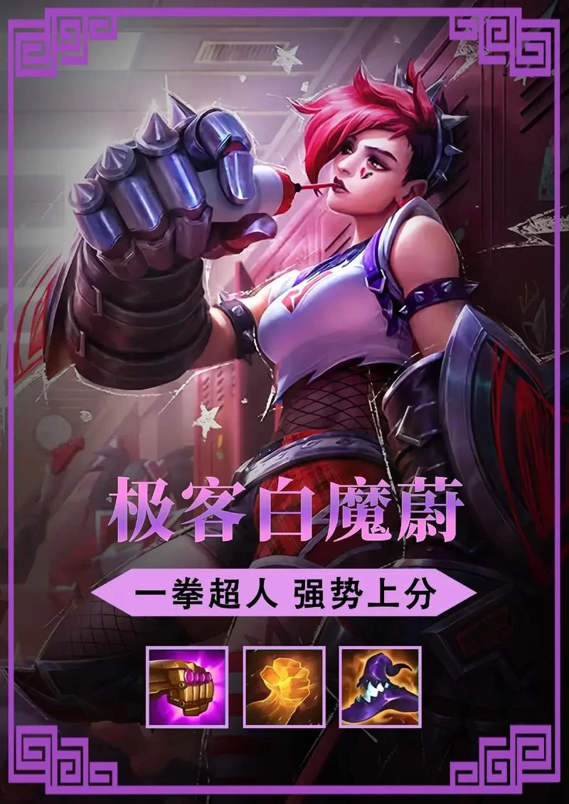 金灿灿之战：版本更新内容解读及应对策略，快速适应新版本