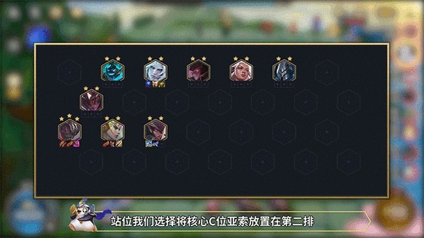 金铲铲夜月幻龙亚索价格是多少？详解获取方法及花费！