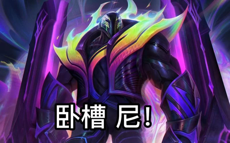 金铲铲奎桑提强势来袭！新手也能轻松上手的攻略