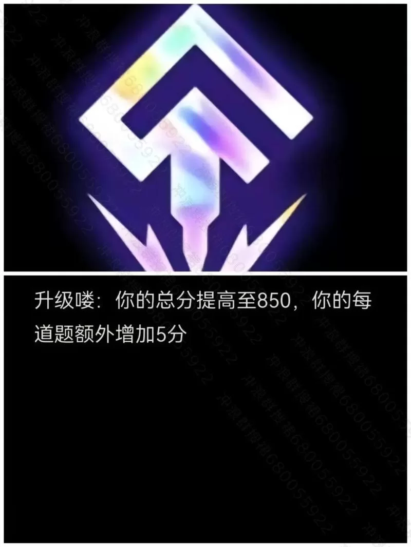 金铲铲海克斯科技：详细解读及实用策略指南