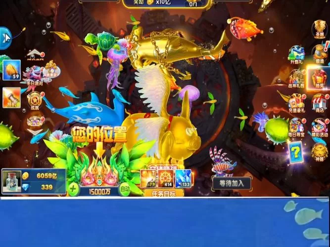 金鲨鱼游戏官网：高清画质，丰富鱼类等你来抓
