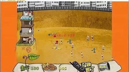 钉子户大战拆迁队：简单易上手，老少皆宜的策略游戏！