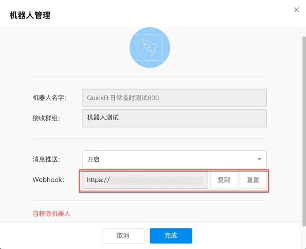钉钉app下载安装：官方正版下载渠道推荐