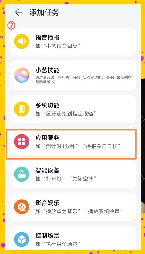 钉钉打卡特别版：轻松搞定打卡，解放你的双手！