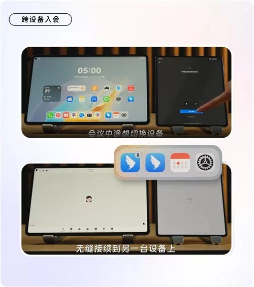 钉钉直接下载安装：简单快捷，一步到位
