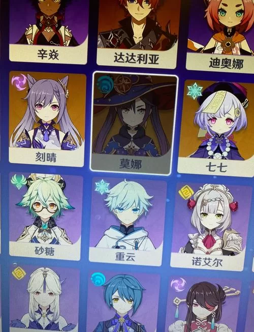 钟离千岩四件套分析：适合哪些角色和队伍组合？