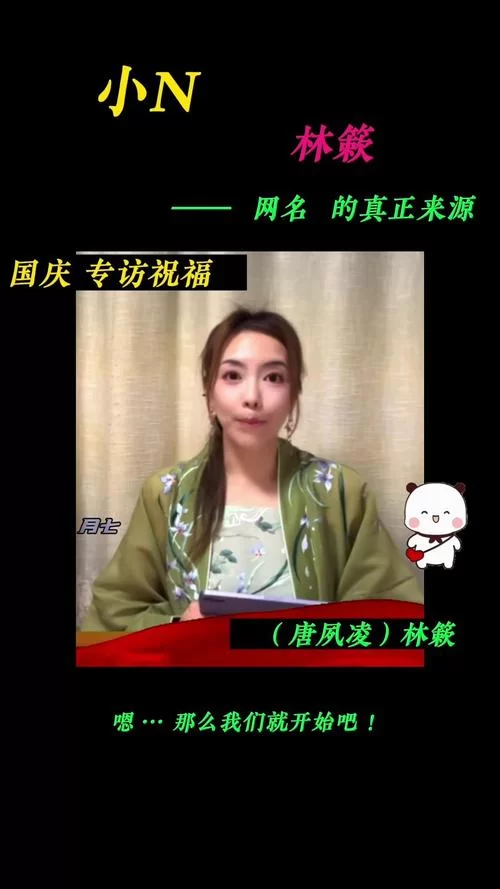 钟离配音演员是彭博吗？带你了解配音幕后