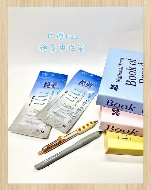 钢笔为什么被淘汰了？圆珠笔的便捷性完胜钢笔？