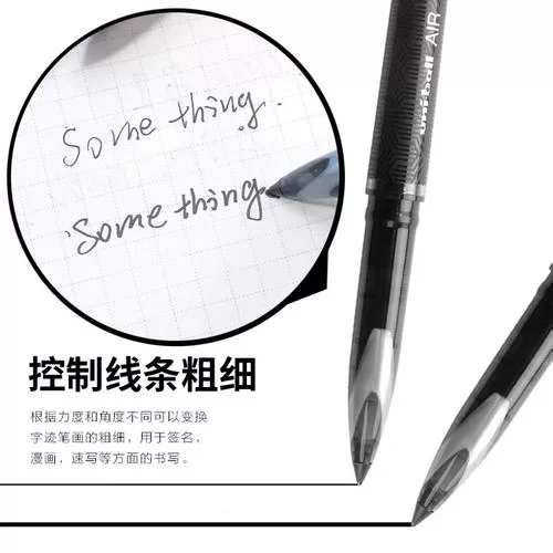 钢笔为什么被淘汰了？圆珠笔的便捷性完胜钢笔？