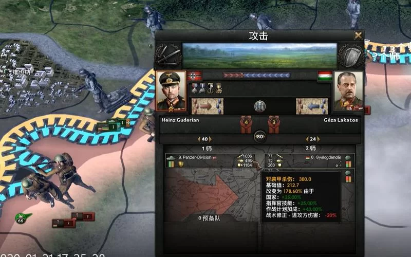 钢铁雄心秘籍分享：解锁无限资源和快速胜利的技巧