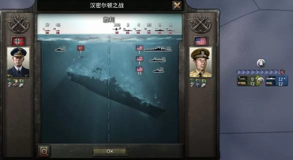 钢铁雄心秘籍分享：解锁无限资源和快速胜利的技巧