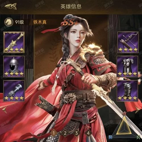 铁血文明手游：策略战争，称霸全球！