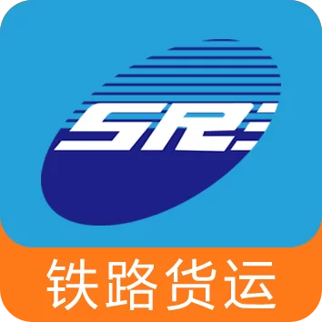 铁路95306：便捷的铁路货运服务平台