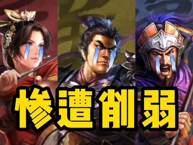 铁骑驱驰实用指南：武将搭配及阵容推荐