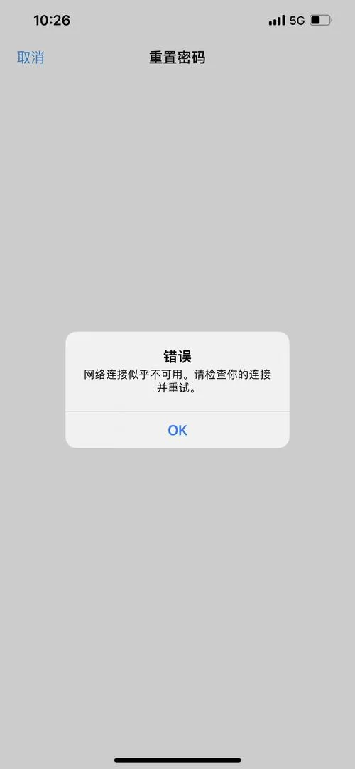 银河加速器app好用吗？玩家真实体验分享