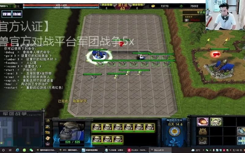 铸剑物语3：隐藏要素及彩蛋大全，探索游戏秘密