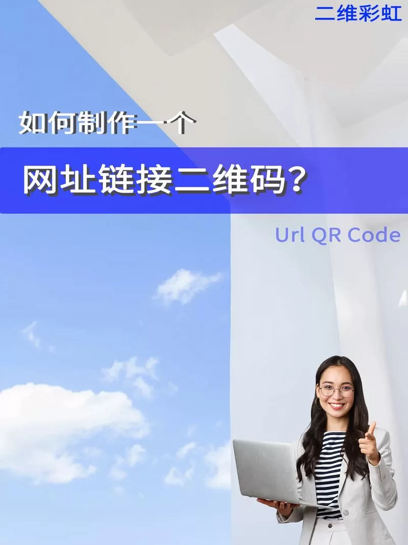 链接发送技巧：快速分享商品链接和网页链接