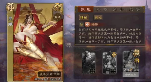 锁定技能什么意思？三国杀、DNF等游戏中锁定技能详解