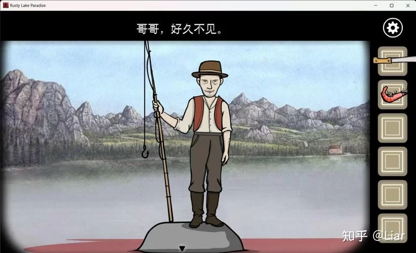 锈湖天堂岛完美攻略：从入门到精通，玩转天堂岛