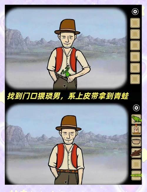 锈湖天堂岛攻略第六灾：疹灾通关秘籍详解