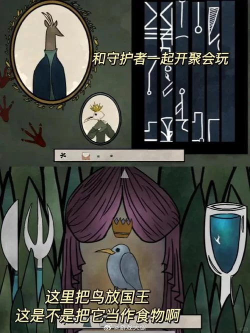 锈湖阿尔勒游戏下载：开启你的阿尔勒冒险之旅