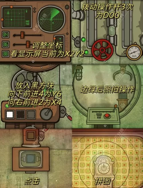锈湖阿尔勒游戏下载：开启你的阿尔勒冒险之旅