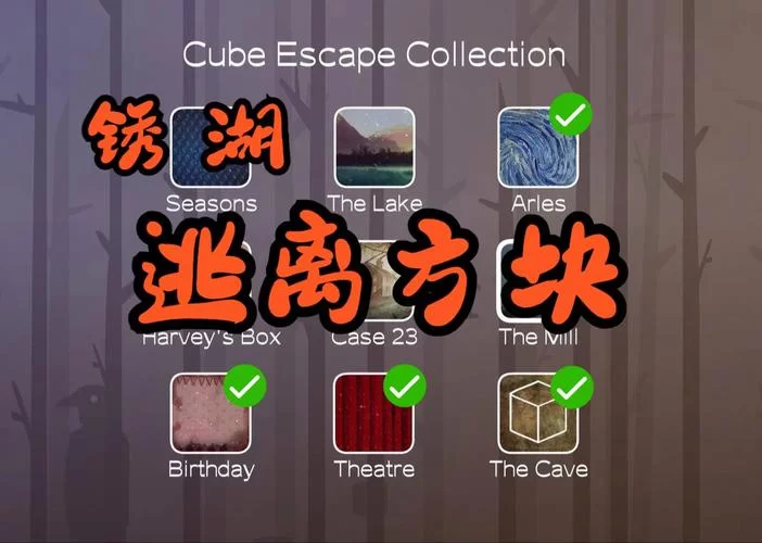 锈湖阿尔勒游戏下载：开启你的阿尔勒冒险之旅