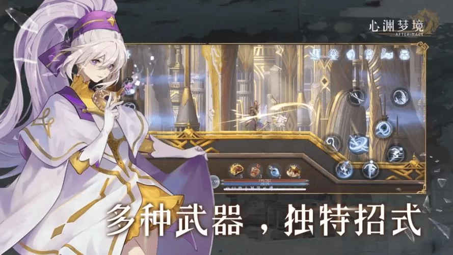 锐利之爪实用攻略：快速上手制霸战场