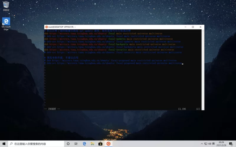 锐捷认证客户端Windows/Mac/Linux版本下载，总有一款适合你
